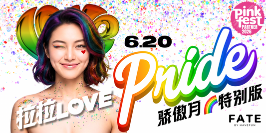 June 2026 Party Guide in Singapore