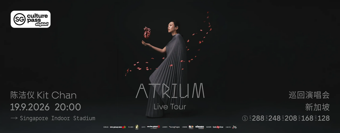 14 Upcoming Concerts in Singapore (June–September 2026) You Won’t Want to Miss