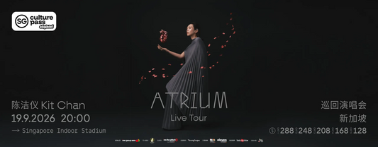 14 Upcoming Concerts in Singapore You Won’t Want to Miss
