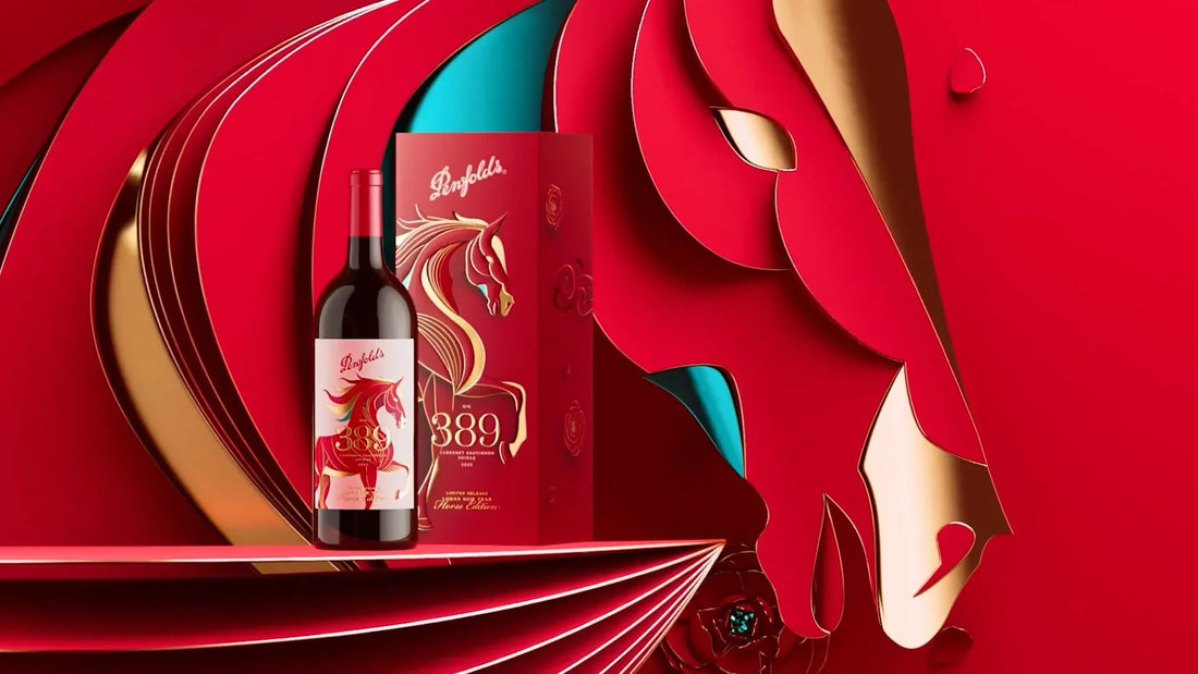 Mahjong Sets & Horse-Themed Alcohol Packaging for Chinese New Year 2026 in Singapore